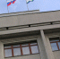 Кировские министерства получили статус образцовых от «Росатома» - Кировская правда