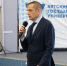 В ВятГУ состоялась защита лучших стартапов в сфере промышленного туризма - Bnkirov.Ru