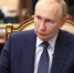 Прямая линия и пресс-конференция Путина назначены на 19 декабря - Свойкировский.рф