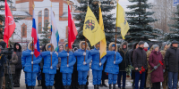 В Парке Победы отметили День Героев Отечества - Законодательное собрание