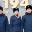 Сотрудники следственного управления СК России по Кировской области приняли участие в мероприятии в честь Дня Героев Отечества - Следственный комитет