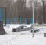 В парке Гагарина почти готова спортивная площадка - Свойкировский.рф