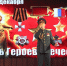 Военные музыканты Росгвардии приняли участие в торжественном мероприятии ко Дню Героев Отечества - Kirov.Online