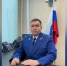 Генпрокурор РФ назначил Романа Чиркова прокурором Афанасьевского района - ProGorod.Ru