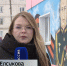 В кировской школе № 40 открыли мемориальную доску погибшему на СВО Евгению Белому - ГТРК Вятка