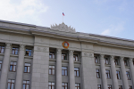 На дороги в Кировской области за 11 месяцев направили около 14 миллиардов рублей
