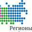 Продлен отбор заявок на конкурс «Регионы-устойчивое развитие» - Министерство информационных технологий и связи