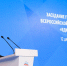 Народная программа — это план построения будущего: ЕР призвала россиян принять участие в формировании нового ключевого документа партии - Newsler.Ru