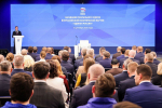 Народная программа — это план построения будущего: ЕР призвала россиян принять участие в формировании нового ключевого документа партии