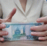 На повышение зарплат бюджетников на Вятке потратили 3 миллиарда рублей - Комсомольская Правда
