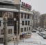 В Кирове закрывается  Читай-город - Kirov.Online