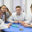 Интеллектуальный конкурс, посвященный Дню Конституции Российской Федерации фото 1 - КГМУ