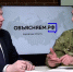 Кировский эксперт рассказал о требованиях и условиях службы в новых Войсках беспилотных систем - Kirov.Online