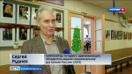 В Кирове завершился конкурс-фестиваль классической гитары имени Александра Матяева