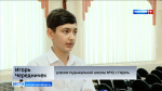 В Кирове завершился конкурс-фестиваль классической гитары имени Александра Матяева
