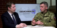 Будущее армии: кировчанам рассказали о службе в Войсках беспилотных систем - VyatkaKirov.Ru