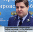 В Кирове по требованию прокуратуры и решению суда закрыли пивной магазин в жилом доме - ГТРК Вятка