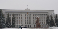 Бюджет Кировской области на 2026 год сохраняет социальную направленность - Свойкировский.рф