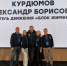 img - ЛДПР