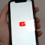 Депутат заявил, что YouTube в России отключат в течение года - Свойкировский.рф