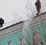 Власти Кирова предупреждают об угрозе схода глыб льда и снега с крыш - ProGorod.Ru