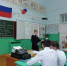 Окружной семинар-практикум для педагогических работников в МБОУ ООШ №1 им. Н.Ф. Зонова г. Орлова - 43edu.Ru