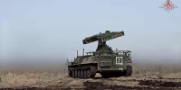 Российская ПВО сбила 94 украинских беспилотника за ночь - ProGorod.Ru