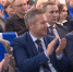 В Кирове состоялась ежегодная конференция регионального отделения партии «Единая Россия» - ГТРК Вятка