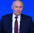 Владимир Путин: рост реальных заработных плат по итогам года составит 4,5% - ProGorod.Ru