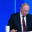 Владимир Путин рассказал о ходе специальной военной операции на Украине - ProGorod.Ru