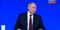 Президент России рассказал об экономическом развитии нашей страны на итоговой пресс-конференции - ГТРК Вятка