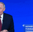 Президент ответил на вопрос о будущем беспилотных систем после окончания СВО - ГТРК Вятка
