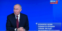 Президент ответил на вопрос о будущем беспилотных систем после окончания СВО - ГТРК Вятка