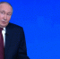 Владимир Путин: Россию обманули и вынудили применить силу на Украине - ProGorod.Ru