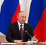 Путин о рождении детей: «Нужно, чтобы это стало модным» - Newsler.Ru