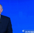 Владимир Путин: создание семьи и рождение детей должно стать модным - ГТРК Вятка