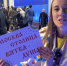 Состоялась итоговая пресс-конференция Президента России Владимира Путина - ГТРК Вятка
