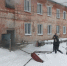 Причиной пожара в Слободском могла стать утечка газа из 50-литрового баллона - Свойкировский.рф