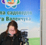 Олег Валенчук: Школа садоводов открывает новые горизонты - Единая Россия