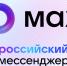 Внимание управляющим компаниям Кировской области! - Госжилинспекция
