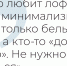 Шляпа репутации — интервью газеты - Bnkirov.Ru