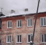 По факту пожара в Слободском возбуждено уголовное дело - ГТРК Вятка