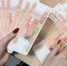 В Кирове девушка перевела мошенника почти 1 млн рублей - Комсомольская Правда