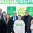Выпускники «Школы фермера» получили дипломы из рук губернатора Кировской области - ГТРК Вятка