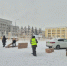 На Театральной площади устанавливают горки - ГТРК Вятка