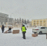 Главная картинка новости: Горки на Театральной площади будут радовать кировчан уже на этой неделе - Город Киров