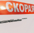 В Минздраве Кировской области рассказали о графике работы медучреждений в праздники - Bnkirov.Ru