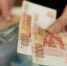 В Кирове взыскали более 300 тысяч рублей задолженности с фирмы - Комсомольская Правда