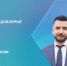 Кировчанам рассказали, как будет работать вывоз ТКО в новогодние праздники и как утилизировать ёлки - Bnkirov.Ru