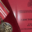 Двух кировских пожарных наградили за спасение людей из огня - Свойкировский.рф